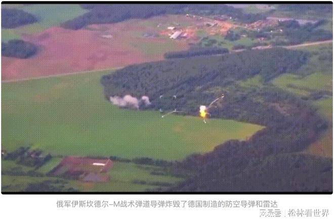 九游体育下载-萨拉赫在SKT比赛中赛况扑朔迷离，战术调整引发热议！